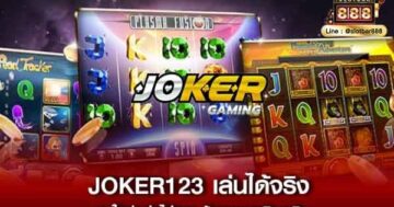 JOKER123_5