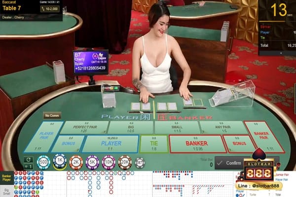 สูตรบาคาร่าใช้ได้จริง ฟรี วิธีดูสูตรบาคาร่าง่าย ๆ ที่สามารถช่วยในการอ่านเค้าไพ่ (3)